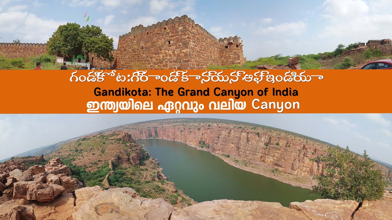 India's Grand Canyon gorge and Gandikota Fort in Andhra Pradesh|One2One