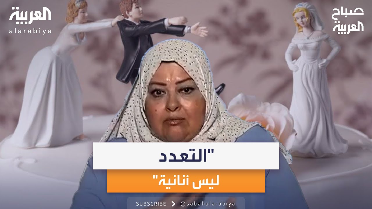 الإعلامية منى أبو شنب: 