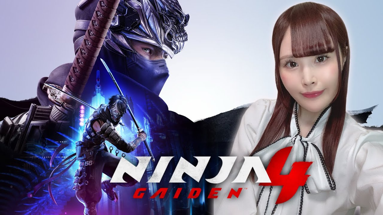 【NINJA GAIDEN 4】ミリしらで初見プレイ！ニンジャガ4 【女性実況/声優】