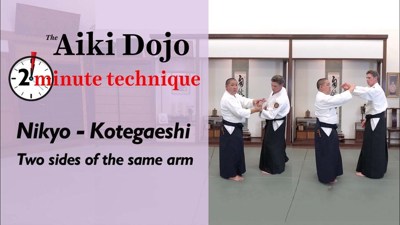 Nikyo/Kotegaeshi: Two sides of the same arm - The Aiki Dojo 2 Minute Technique #aikido