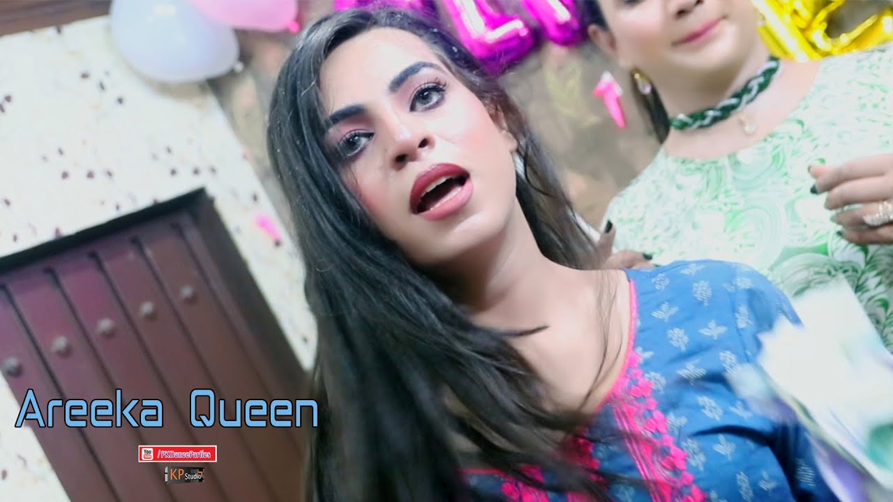 Areeka Queen D@nce  ! Bebo Black Cat Birthday 2023 ! PKDP
