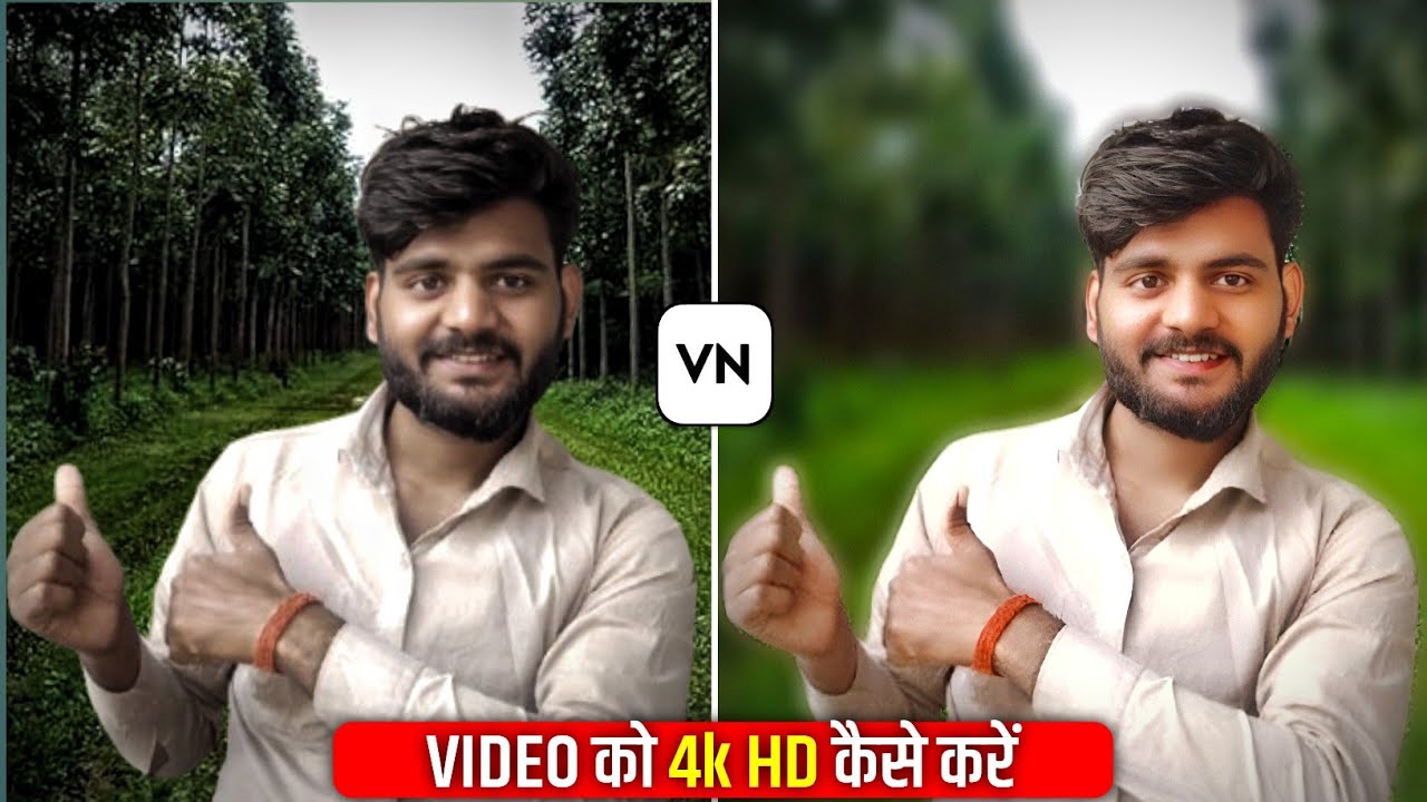 Vn App 4k Video Editing | How To Increase Video Quality In Vn App | Video quality hd kaise karen