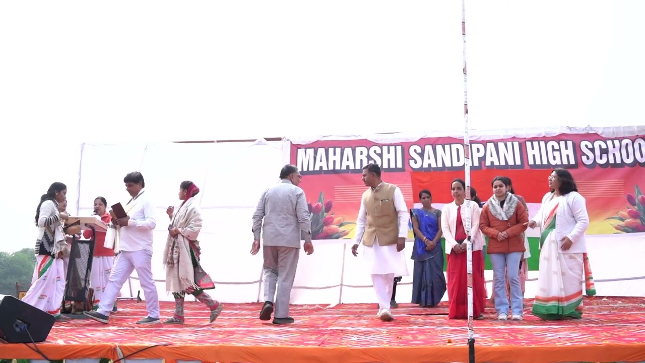 AWARD DISTRIBUTION