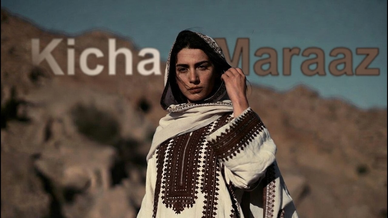 Kicha Maraz | Khowar Folk Song | Ibneyasin