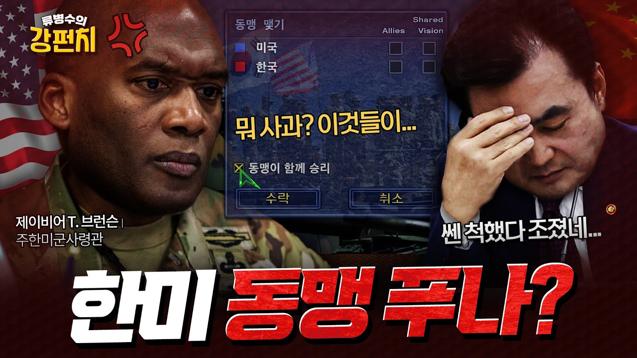 조응천 