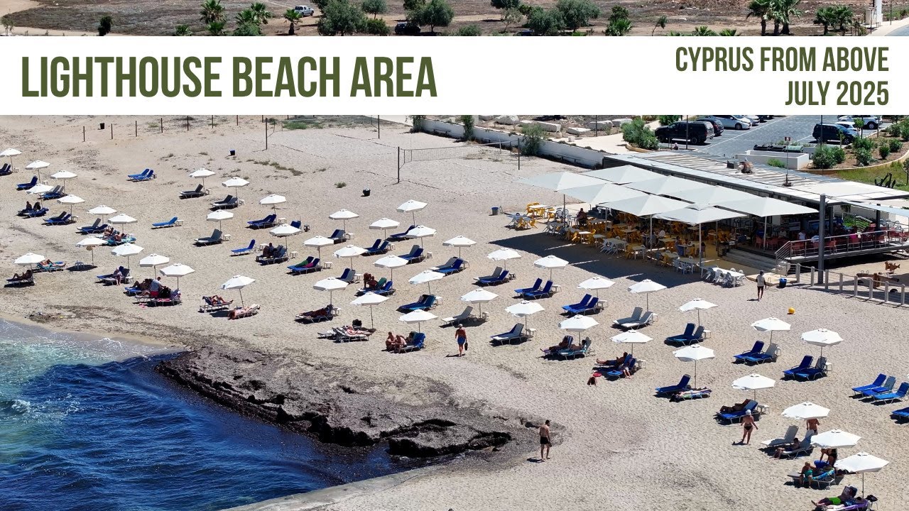 Lighthouse Beach Area