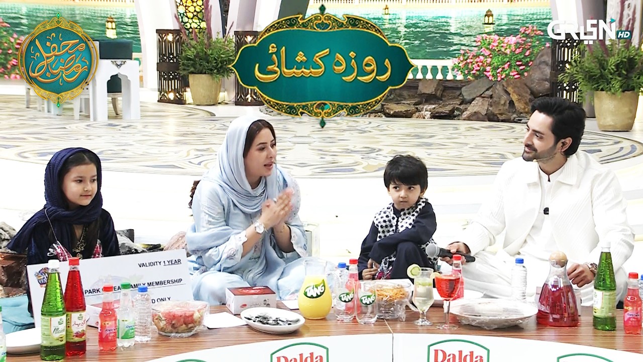 Mehfil e Ramzan ( Day 01 ) - Roza Khushai - Danish Taimoor & Rabia Anum - Green TV