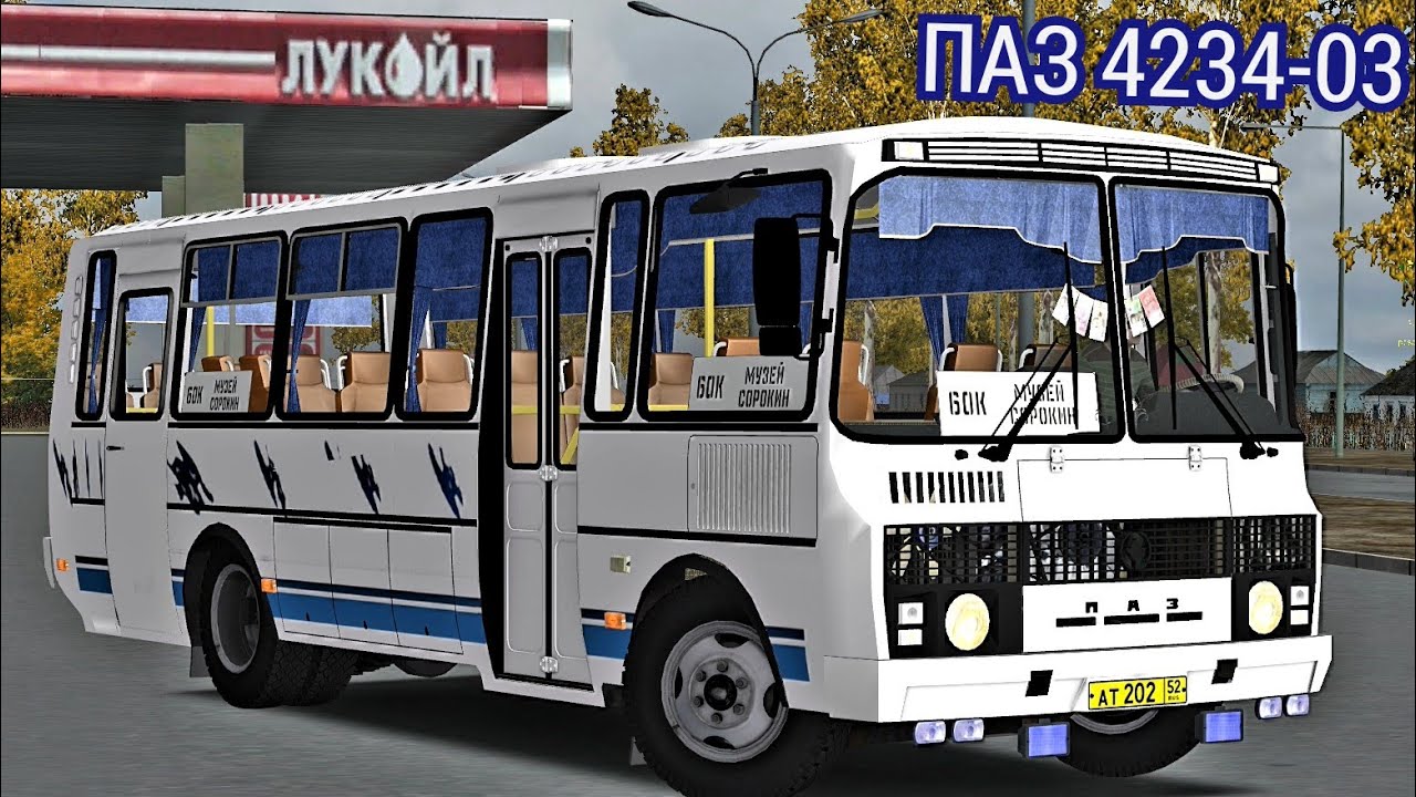 ПАЗ 4234-03 редкая модификация, Omsi 2