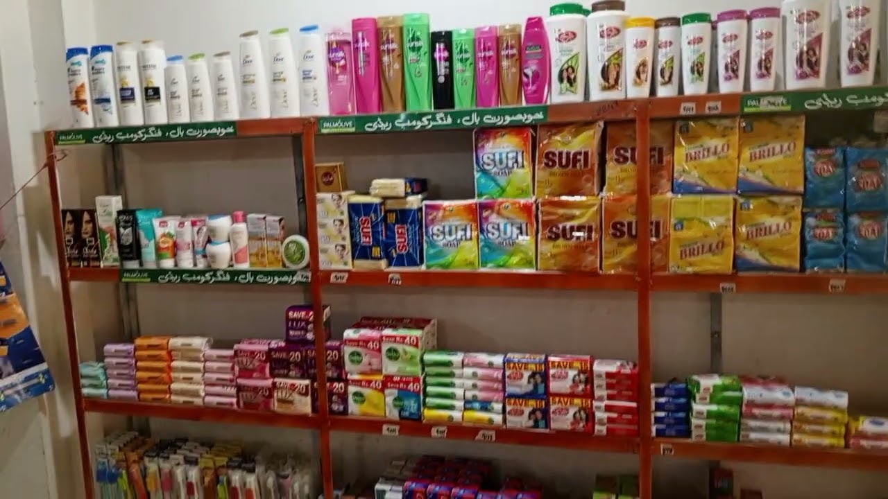 رمضان المبارک میں ھرایٹم پر زبردست آفر تصیل ٹوپی ( رپورٹ)#orrand tv#