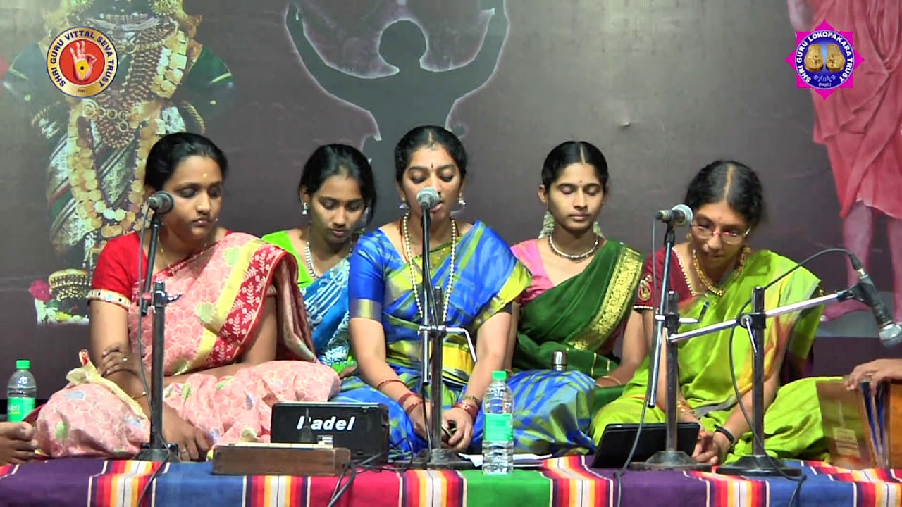 Namasankeerthana Vaibhavam at Bharathiya vidhya bhavan,Day 2 - Infant krishna Bhajan Mandali