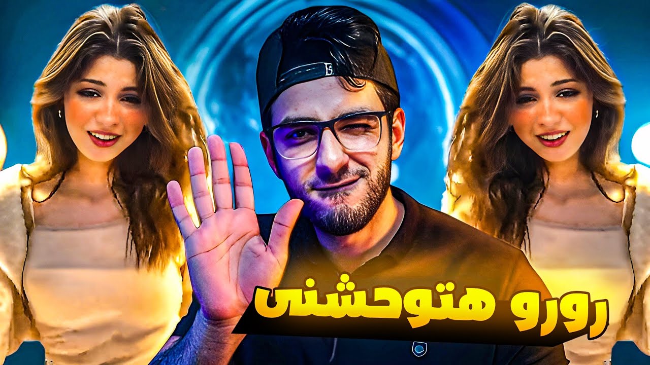 رورو البلد هتتحبس بسبب الي بتعملو دا .. !!
