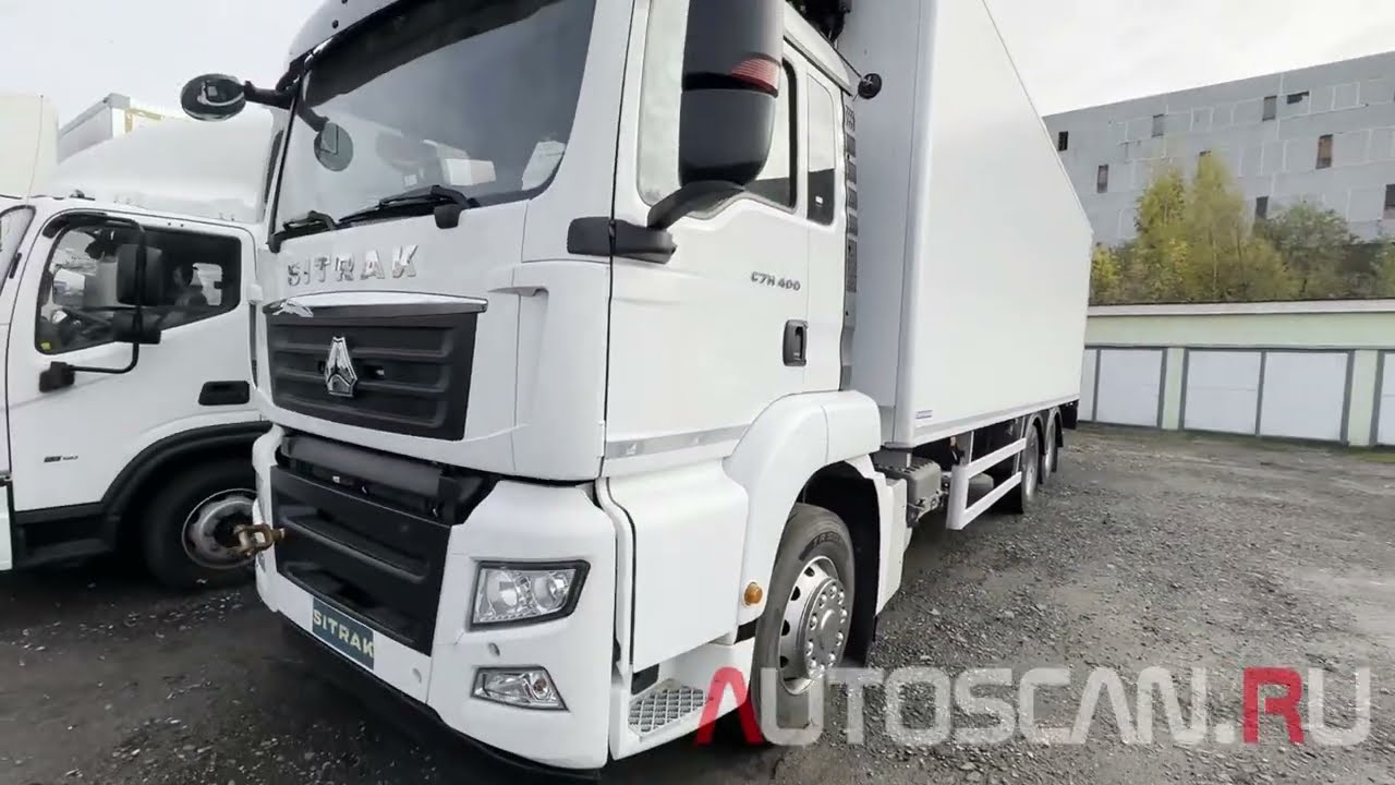 XTruck X005 PLUS: Диагностика SITRAK C7H 2024