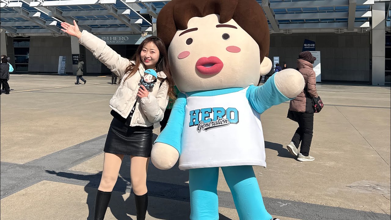 [Vlog 1] 🩵2026 임영웅 부산 마지막 콘서트🩵