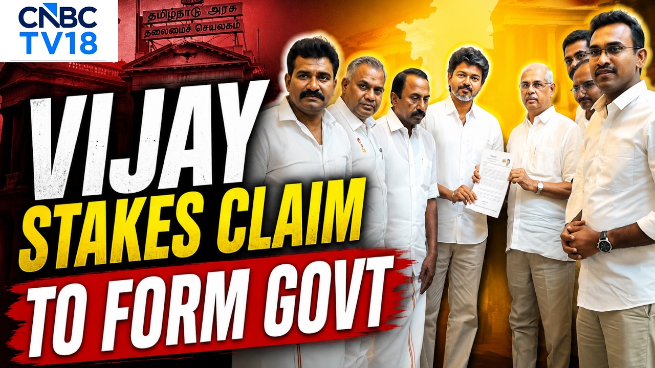 From Screen To CM? Vijay Stakes Claim To Form Tamil Nadu Govt | Congress Backs TVK | N18V