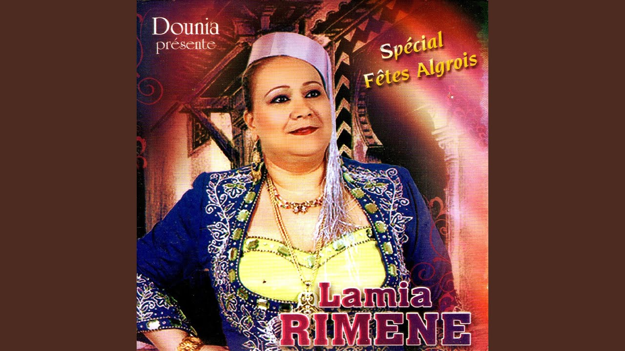 Eini chkal m'aa kelbi