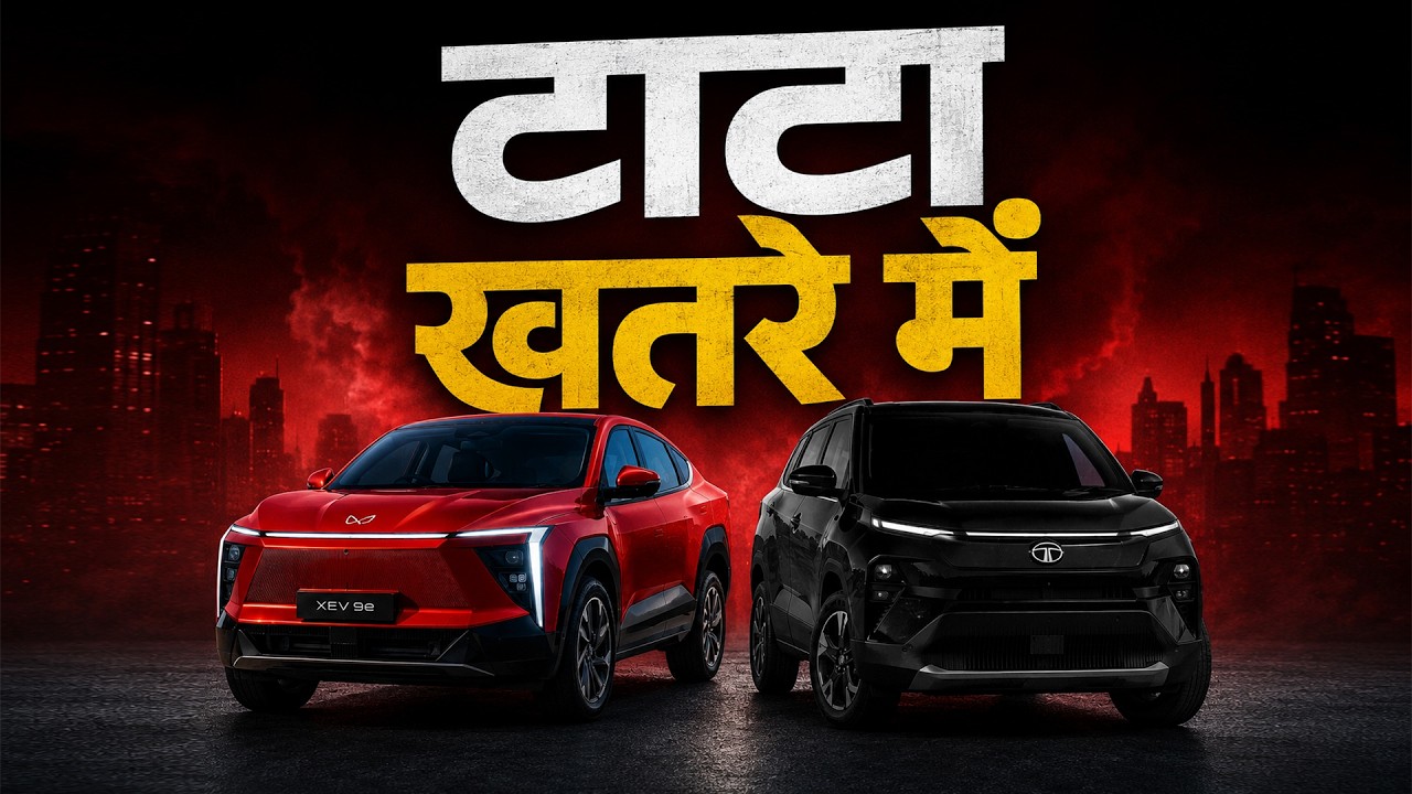 Tata Khatre Mein?! 😱 Top 10 Best Selling EV Cars in India May 2026
