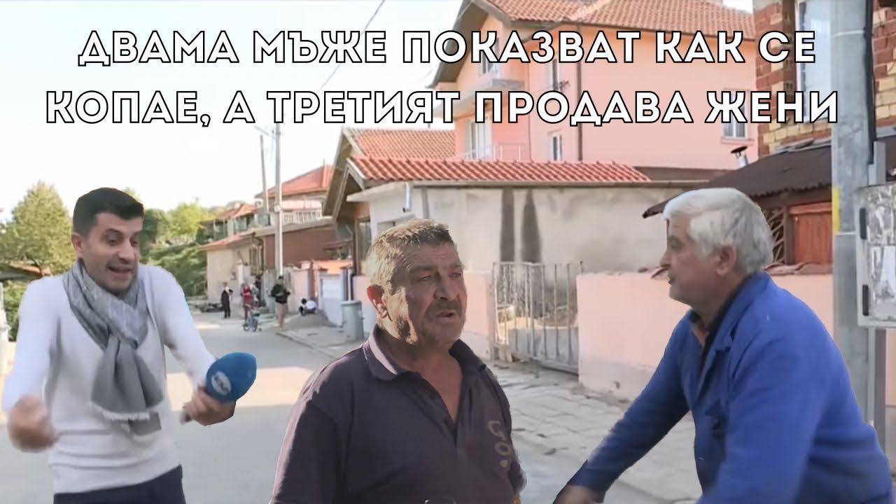 Компилация - Съдебен спор |Епизод-02|