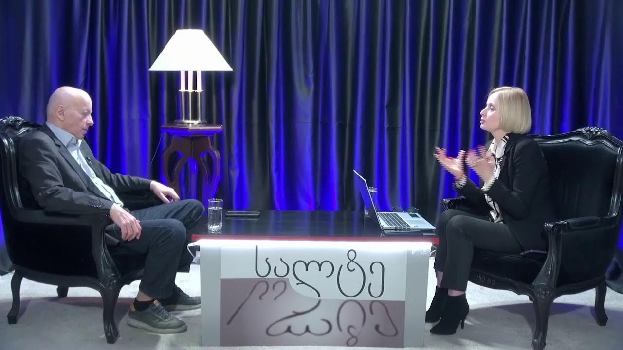 ედიშერ გვენეტაძე გადაცემაში 