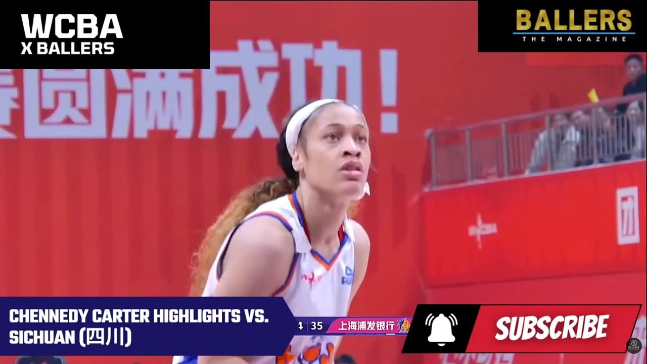Chennedy Carter Highlights vs Sichuan | 12.07.25 | WCBA | Ballers Magazine