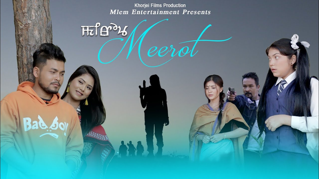 Meerot || Manipuri Short Film || 1st part || Official Released