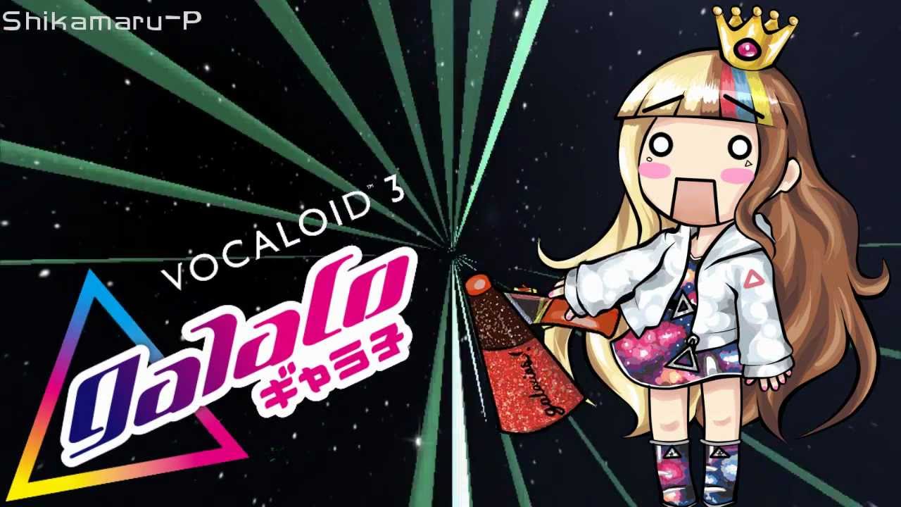 【ギャラ子】- Ievan Polkka Galactica! - 【VOCALOID3】