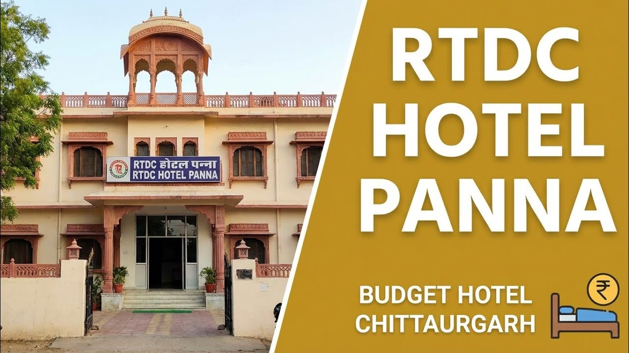 RTDC HOTEL PANNA | Budget hotel Chittaurgarh | Hotel Panna