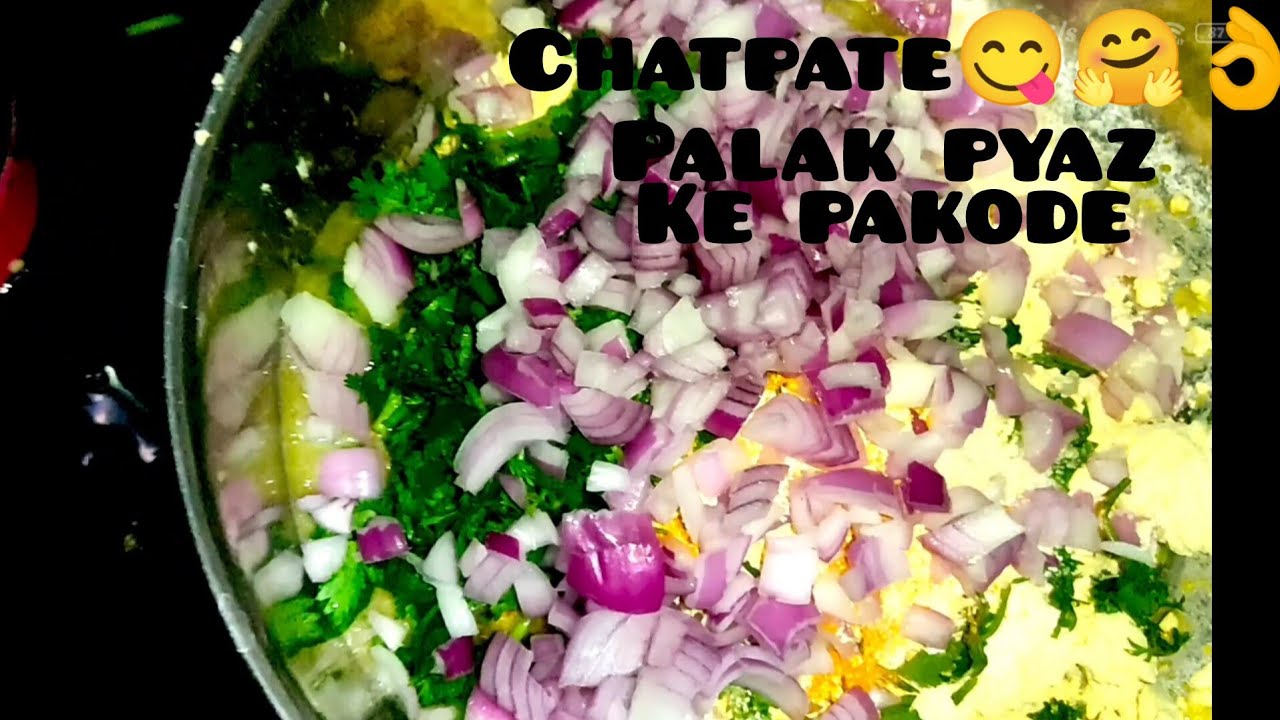 Palak ke pakoda/  palak ki bhajia #pakoda #palak #bhajia #recipe #cooking