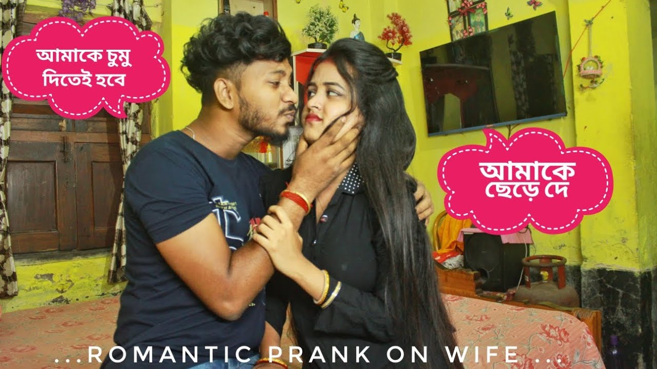 ROMANTIC PRANK ON WIFE 😘🤭