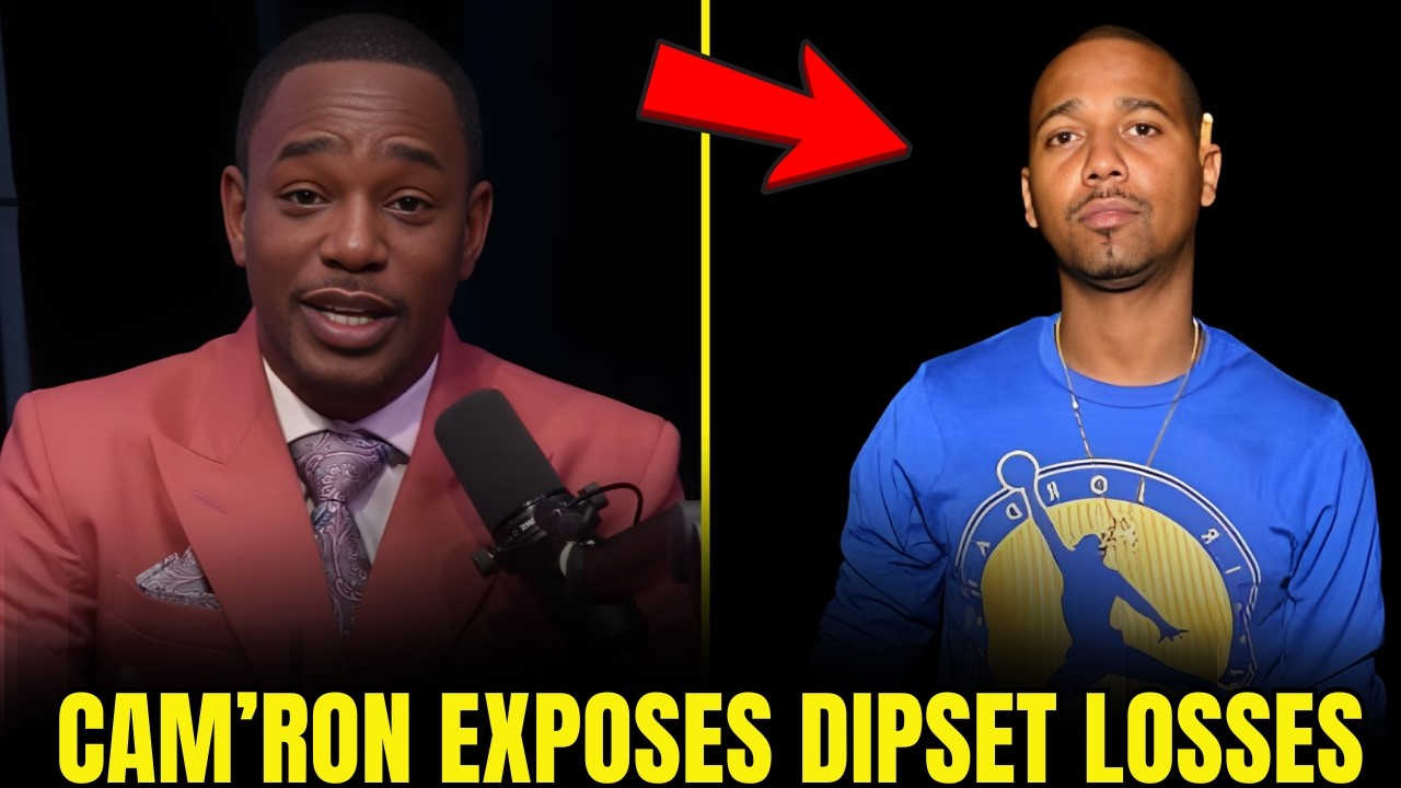 💸Кэм Рон разоблачает финансовые привилегии Dipset 😱 Потеряно миллионы🔥