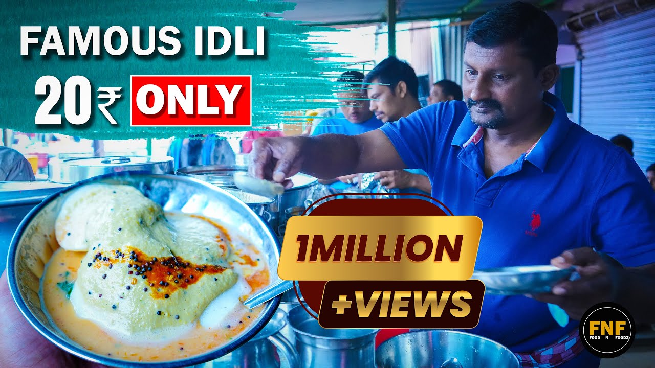 3000 IDLI SELL EVERY DAY | FAMOUS ASHOK IDLI ONLY 20 Rs. | HIGHEST SELLING STREET FOOD OF INDIA.