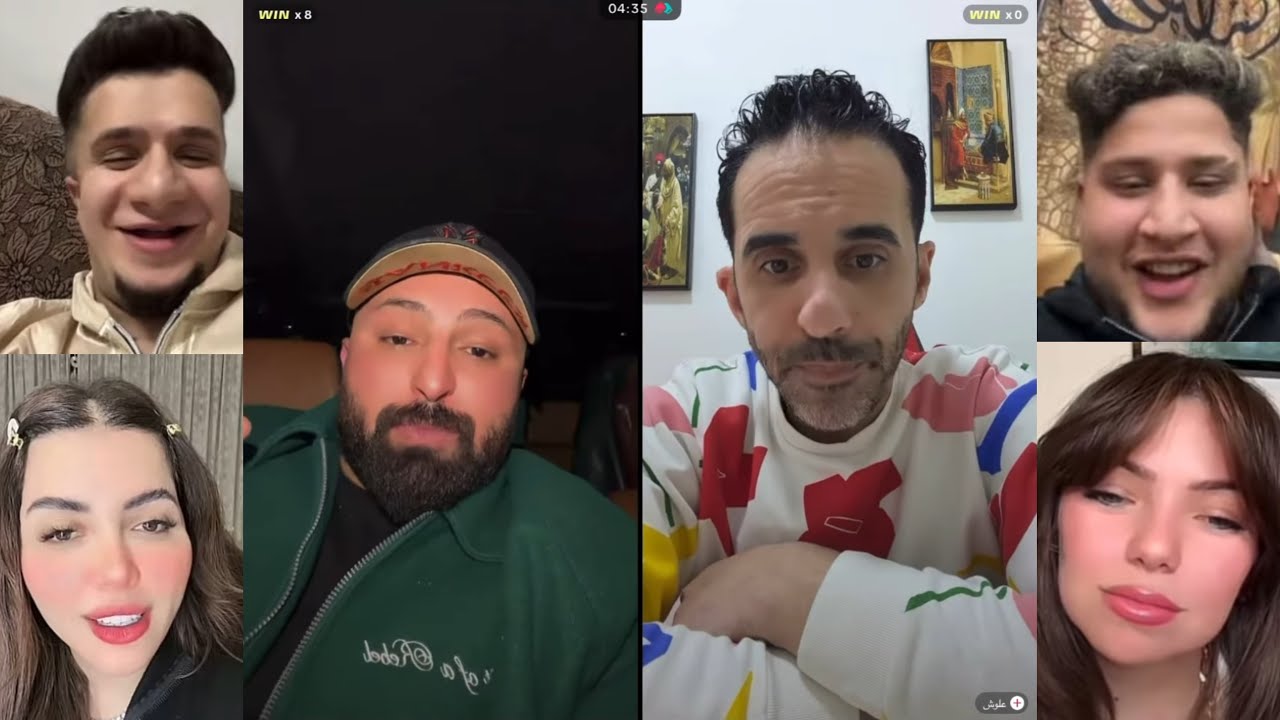 كريم الدامي لايف - وعمر فرج لايف - احضر الي فاتك من هنا❤️😂