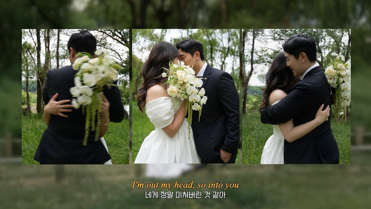 친구들이 어디서 했냐고 다 물어보는 식전영상💍
