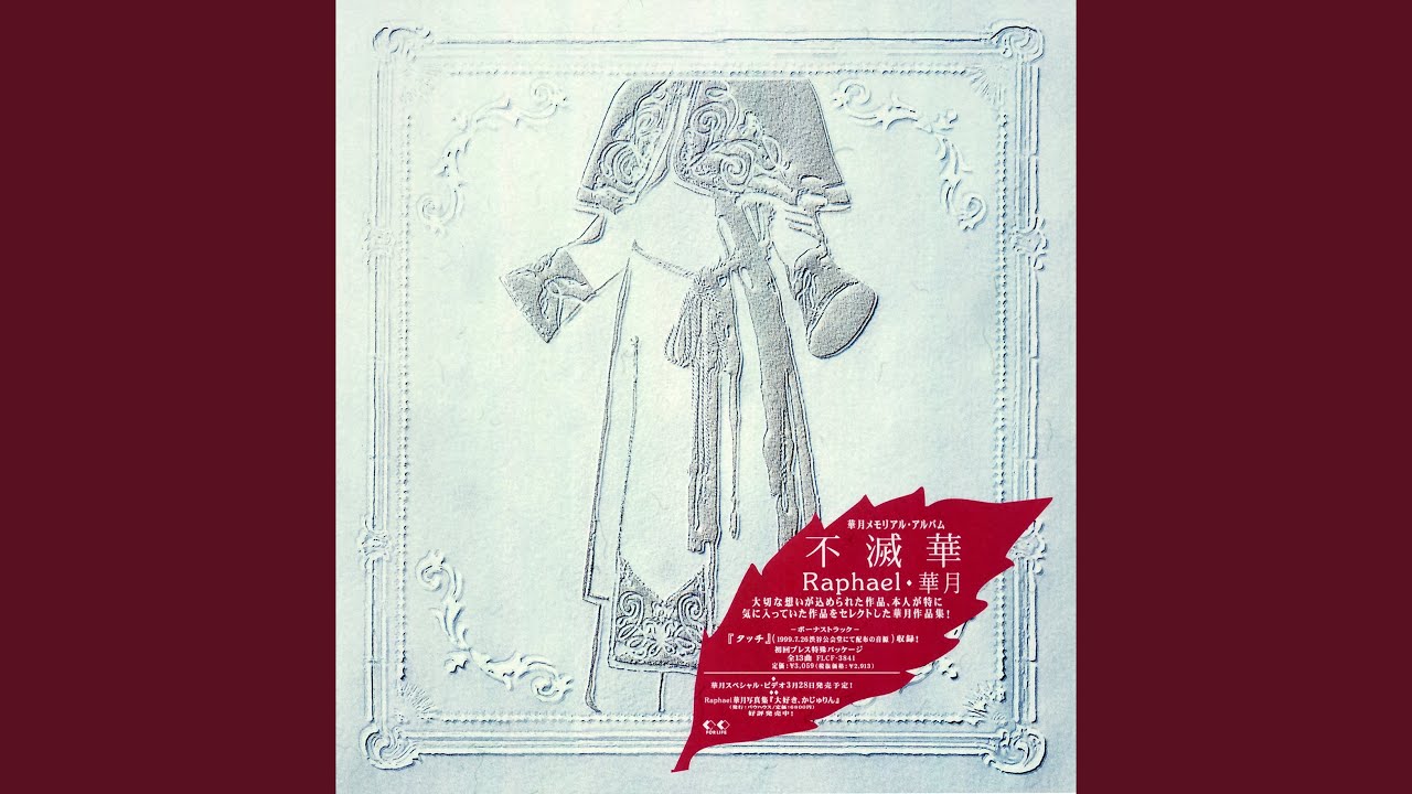 症状3. ×××症