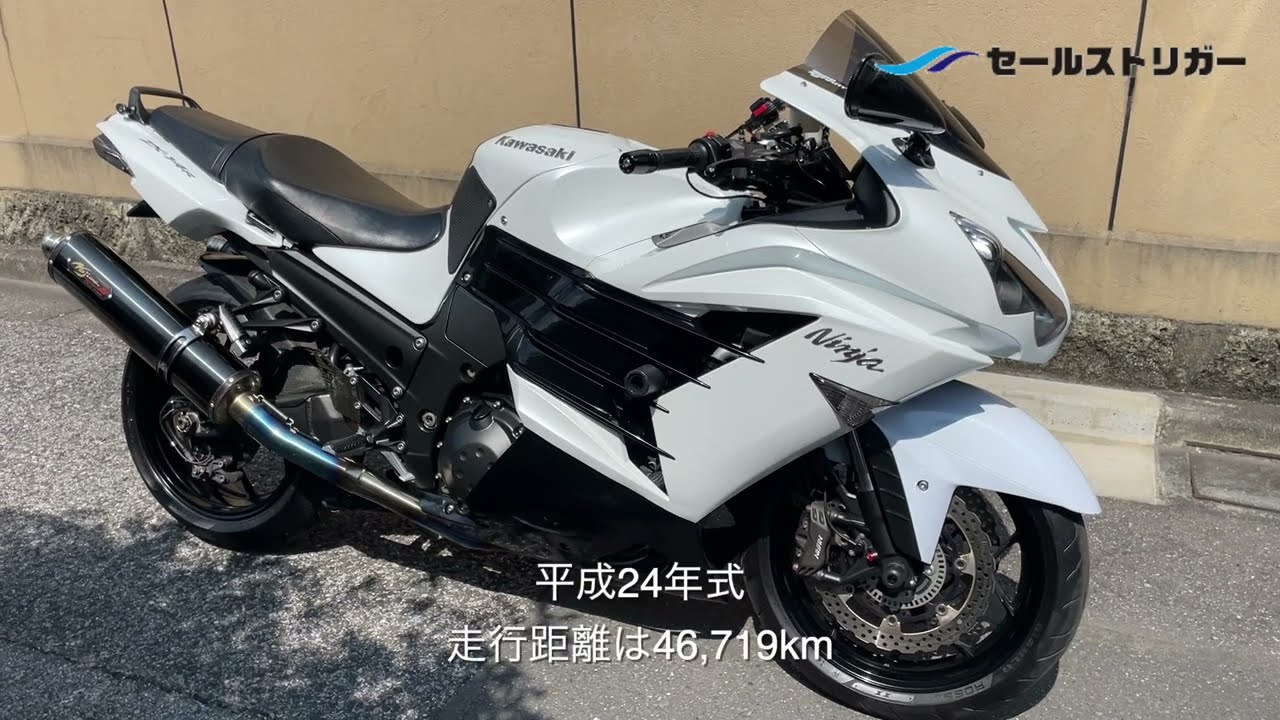 【販売終了】カワサキ Ninja ZX-14R ABS ☆OHLINS ノジマフルエキ カスタム多数☆平成24年☆46,719Km☆ETC☆車検2年付き【ローン・全国発送OK】