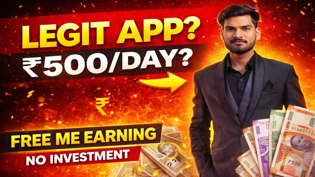 AttaPoll App Review in Hindi | सच में पैसे देता है?