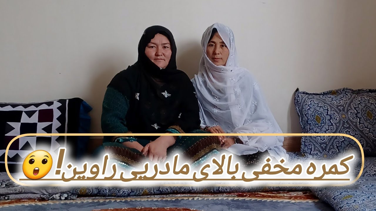 کمره مخفی بالای مادریی راوین 😂 | Mother Prank