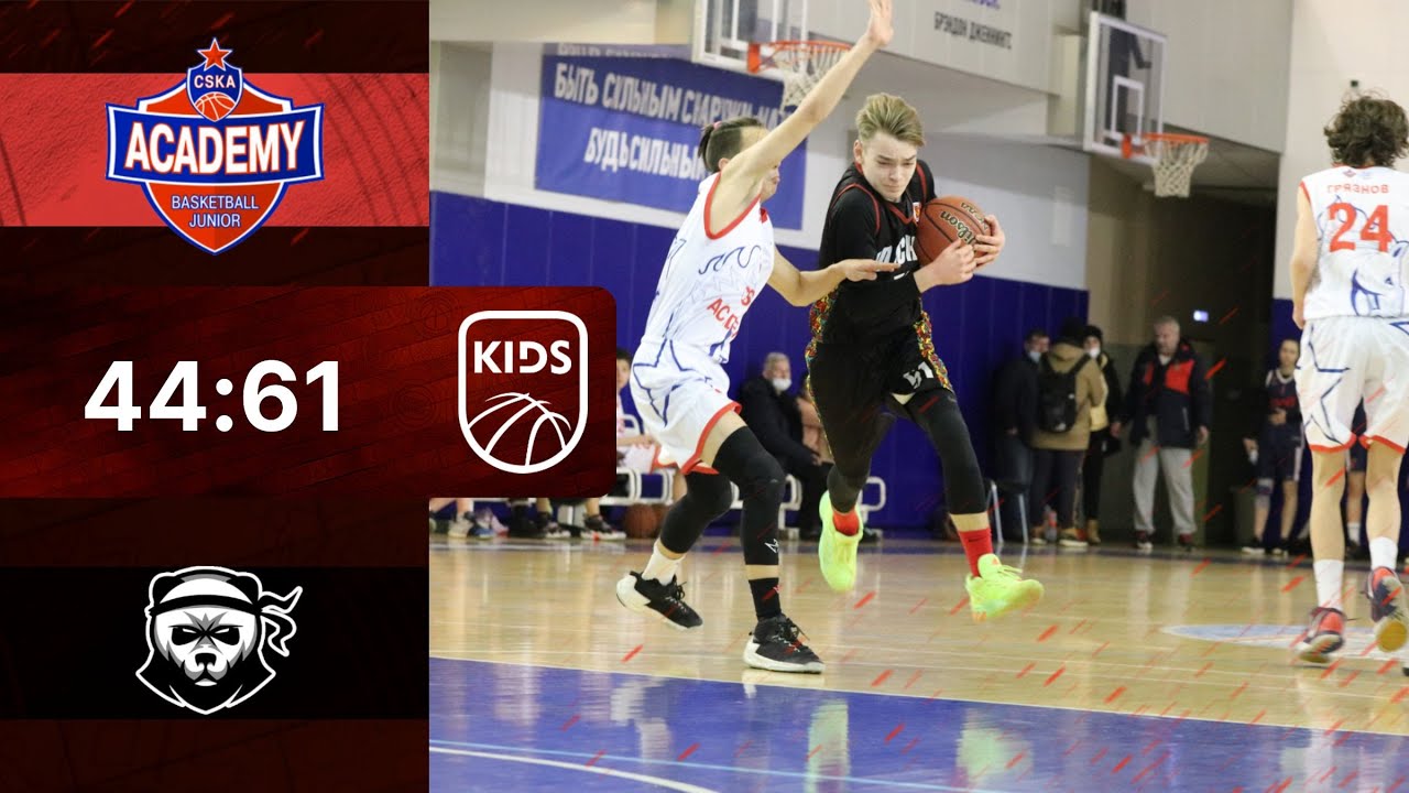 CSKA vs Old School Highlights ABL20/21