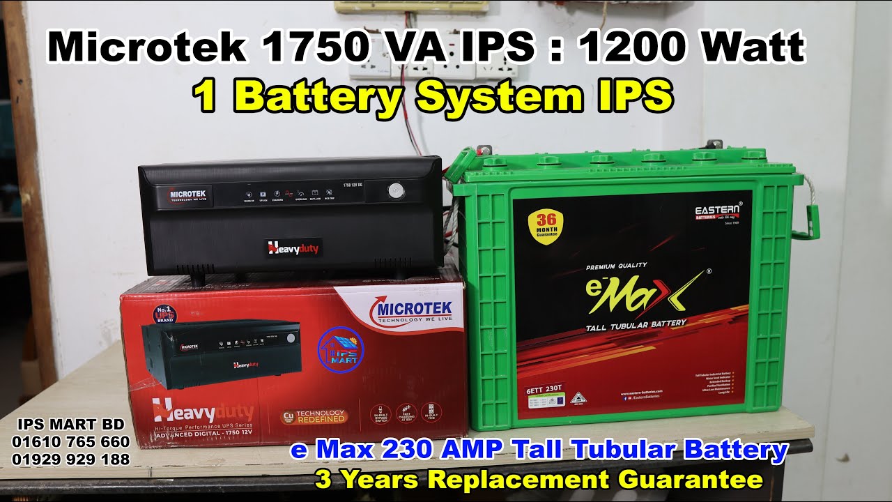 Microtek 1750 Heavy Duty IPS Price in Bangladesh : EASTERN 230 AMP Tall Tubular Battery Price in BD