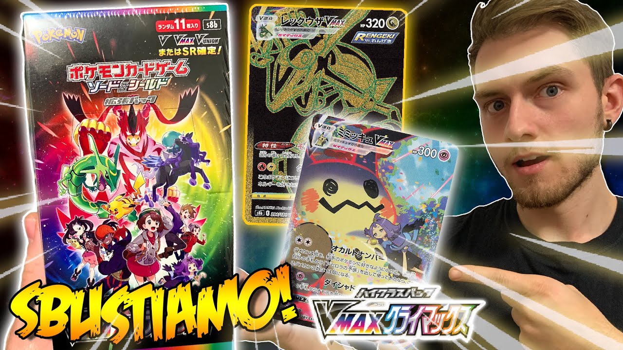 😱*PRIMI NELLA VIA LATTEA* Apriamo UN BOX JAP CLIMAX e TROVIAMO una barca di FUORISERIE assurde 🤯