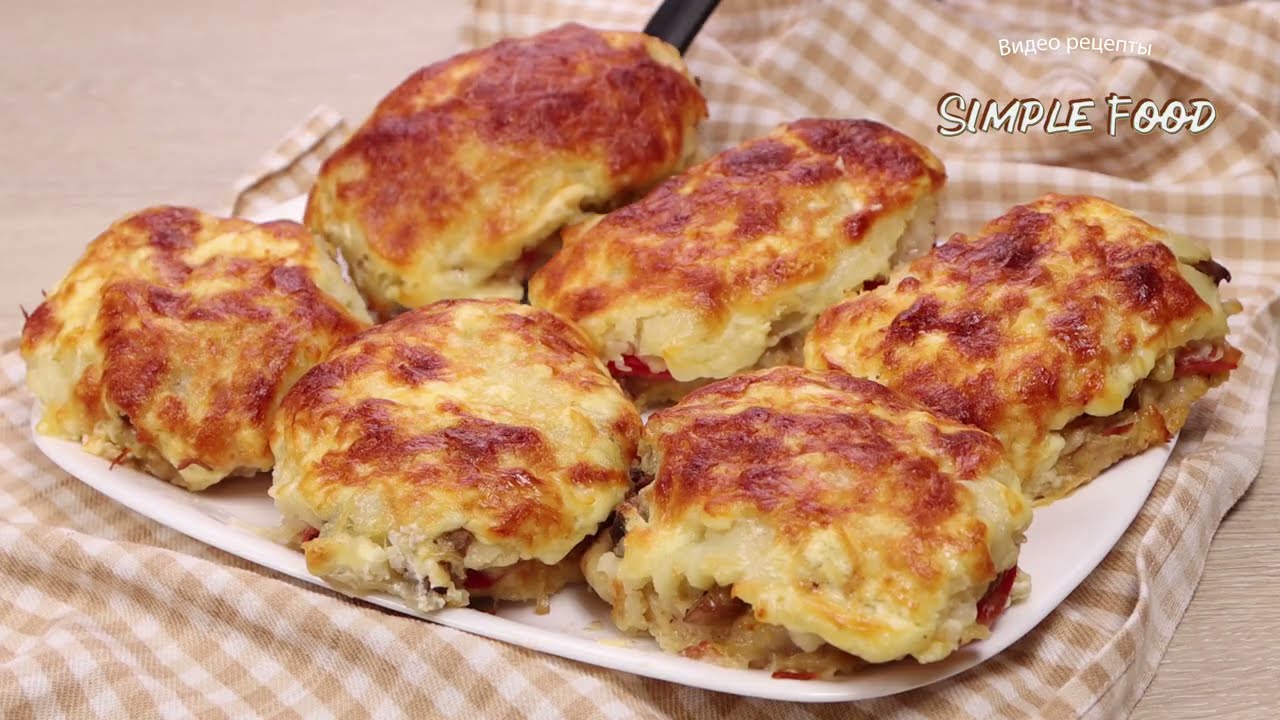 Просто КОРОЛЕВСКИЙ рецепт! Потрясающее Горячее Блюдо На НОВЫЙ ГОД и Не только!