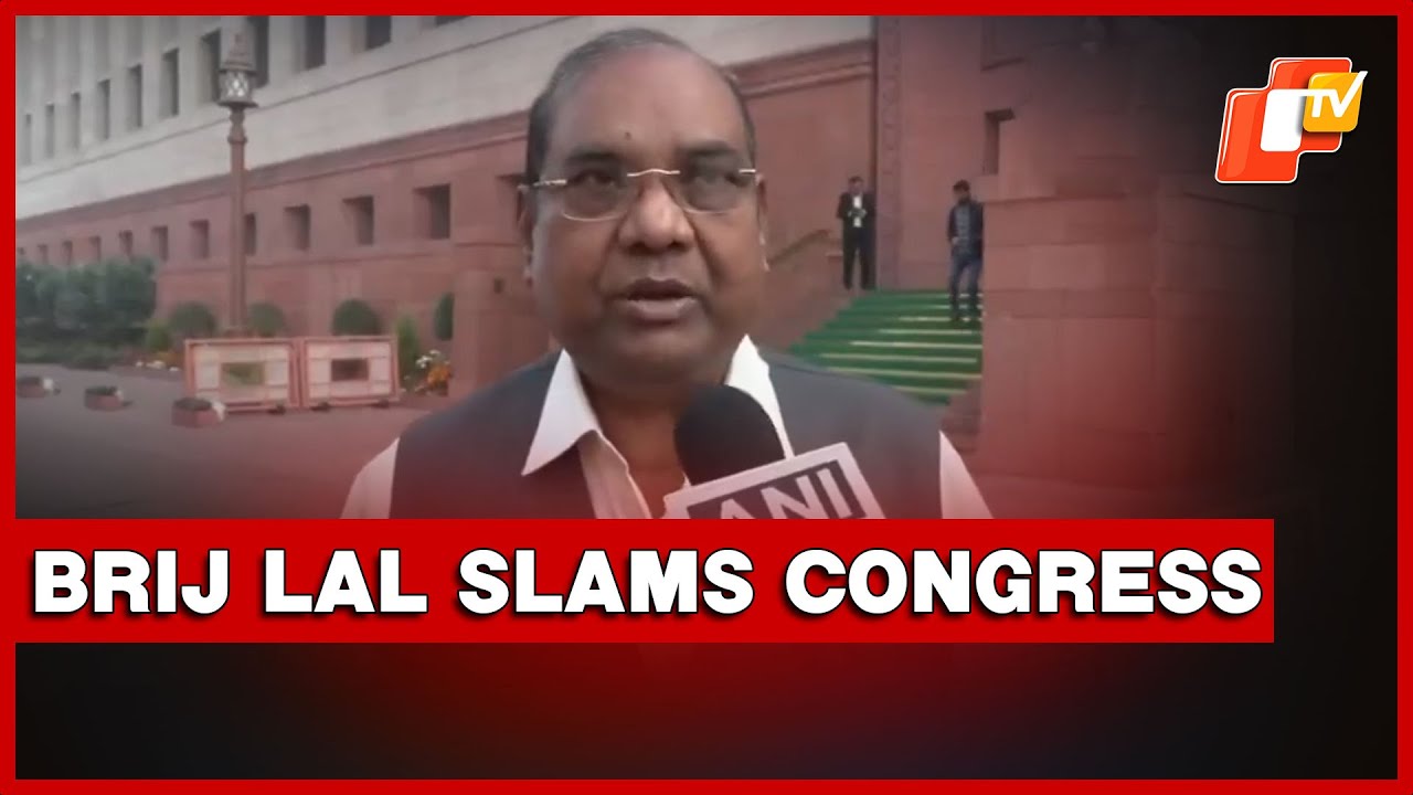 Delhi: BJP MP Brij Lal Condemns Congress, Citing Prithviraj Chavan