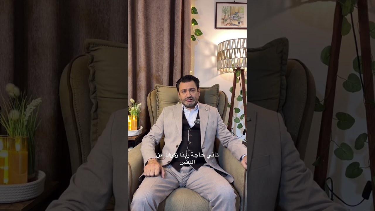 بل الانسان على نفسه بصيره | ونفساً وما سوّاها الحلقة (١)