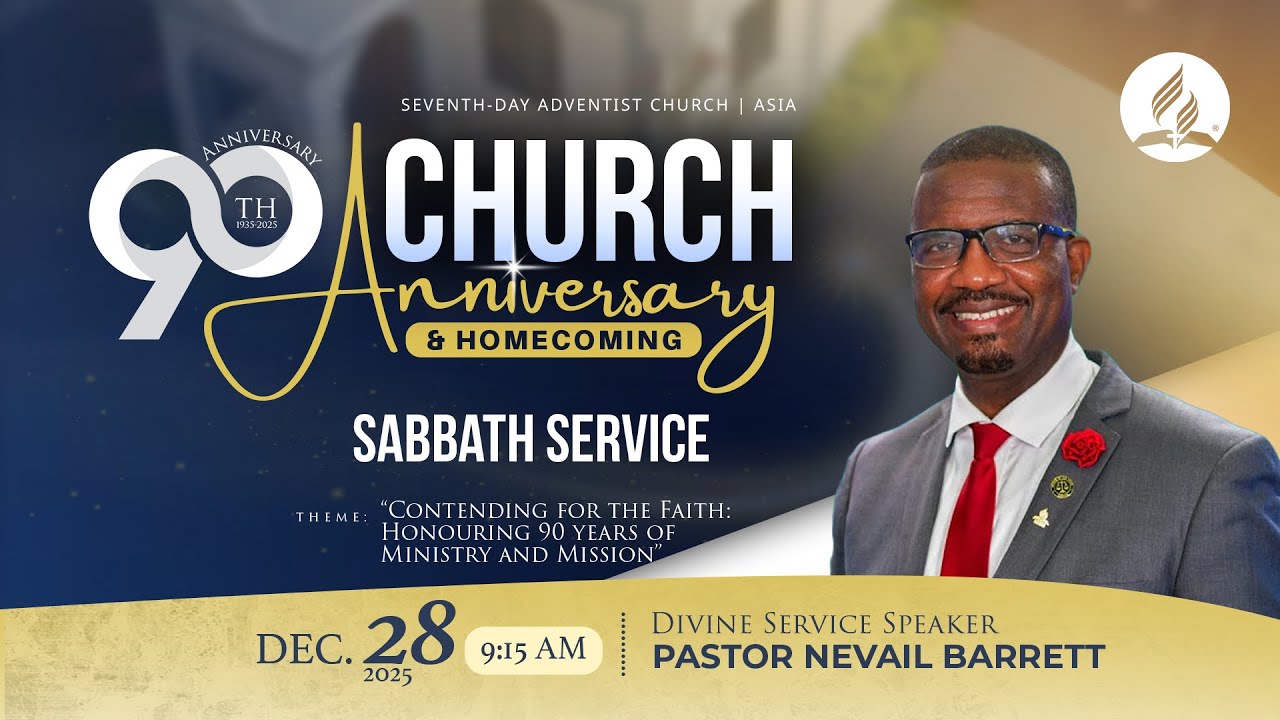Asia SDA Church 90th Anniversary & Homecoming | Sabbath Service | Dec. 27, 2025 | Morning Session