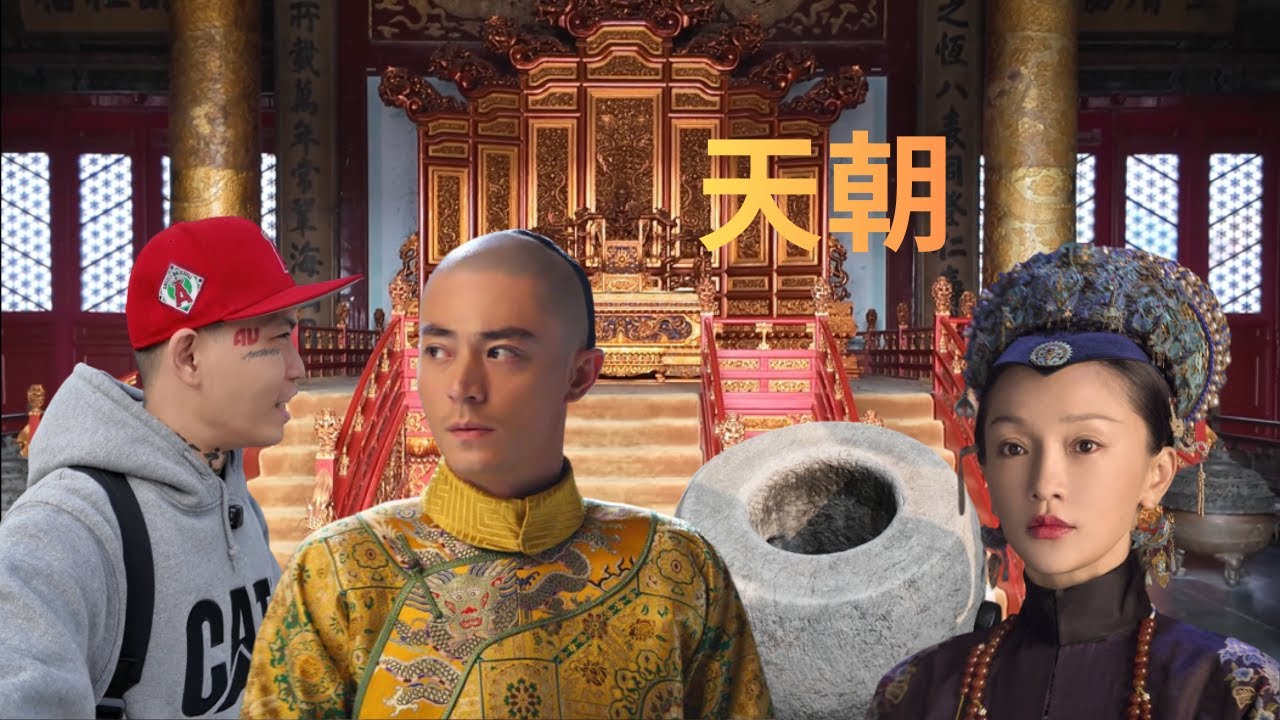 Bước chân vào nơi của Quyền Lực và Xa Hoa nhất từng ngự trị