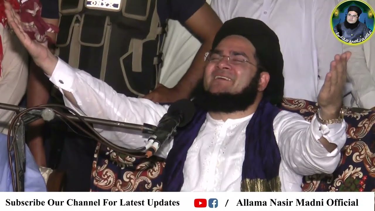 Noshra Virkan Main Sache Aashiq Rasool Ghazi Ilm Deen Shaheed Ka waqia Allama Nasir Madni Official