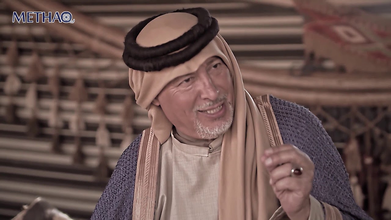 مسلسل درب الشهامة الحلقة 12 الثانية عشر  | مازن العجاوي