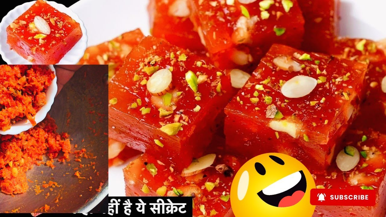 ना गाजर घिसना ना दूध मावा गाजर हलवे का इतना आसान नया तारिका देख चौक जायेंगे | Gajar Halwa Sweet .