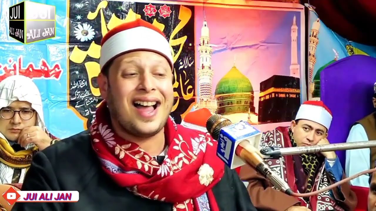 القارئ الشيخ محمد سلامه على سورة المطففين والضحى والشرح والفاتحة من حفلات كوت سليمان باكستان 2022