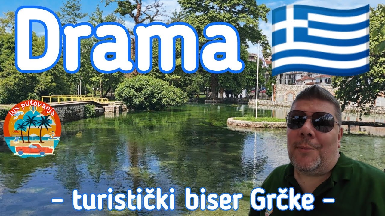 DRAMA 2025 | Grčka | Greece | Agia Varvara park | najlepši park | Hydrama | obilazak | 4K (UHD)