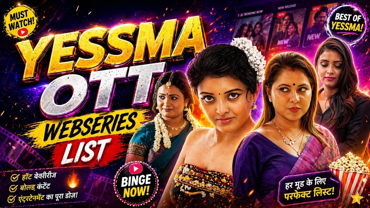 YESSMA WEBSERIES NAME 2024 | PRIYANKA CHAURASIA,TINA NANDI ,NIKITA